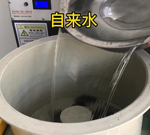 婺城不锈钢箍抛光用水