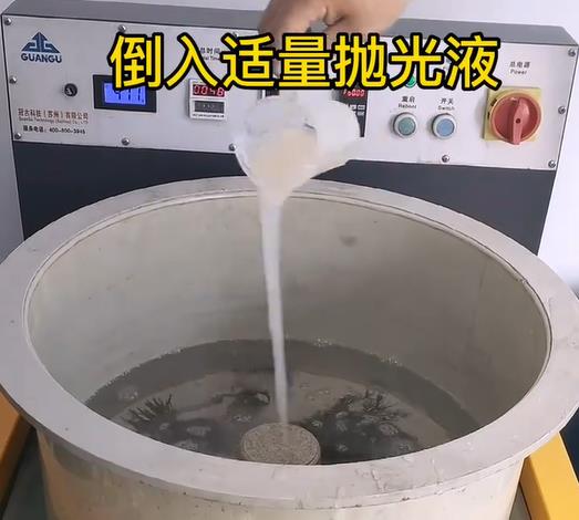 抛光液增加婺城不锈钢机械配件金属光泽